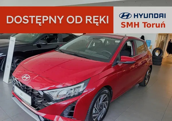 kujawsko-pomorskie Hyundai i20 cena 75064 przebieg: 1, rok produkcji 2024 z Toruń